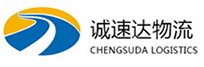 宁波到荔湾区物流公司
